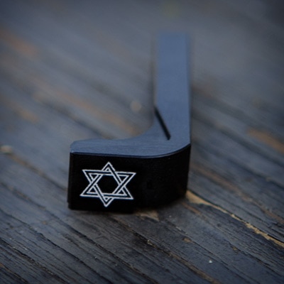 Star of David Engraving Design