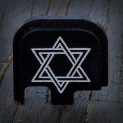 Star of David Engraving Designe