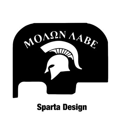 Sparta design engraved on a Glock 42 slide cover plate
