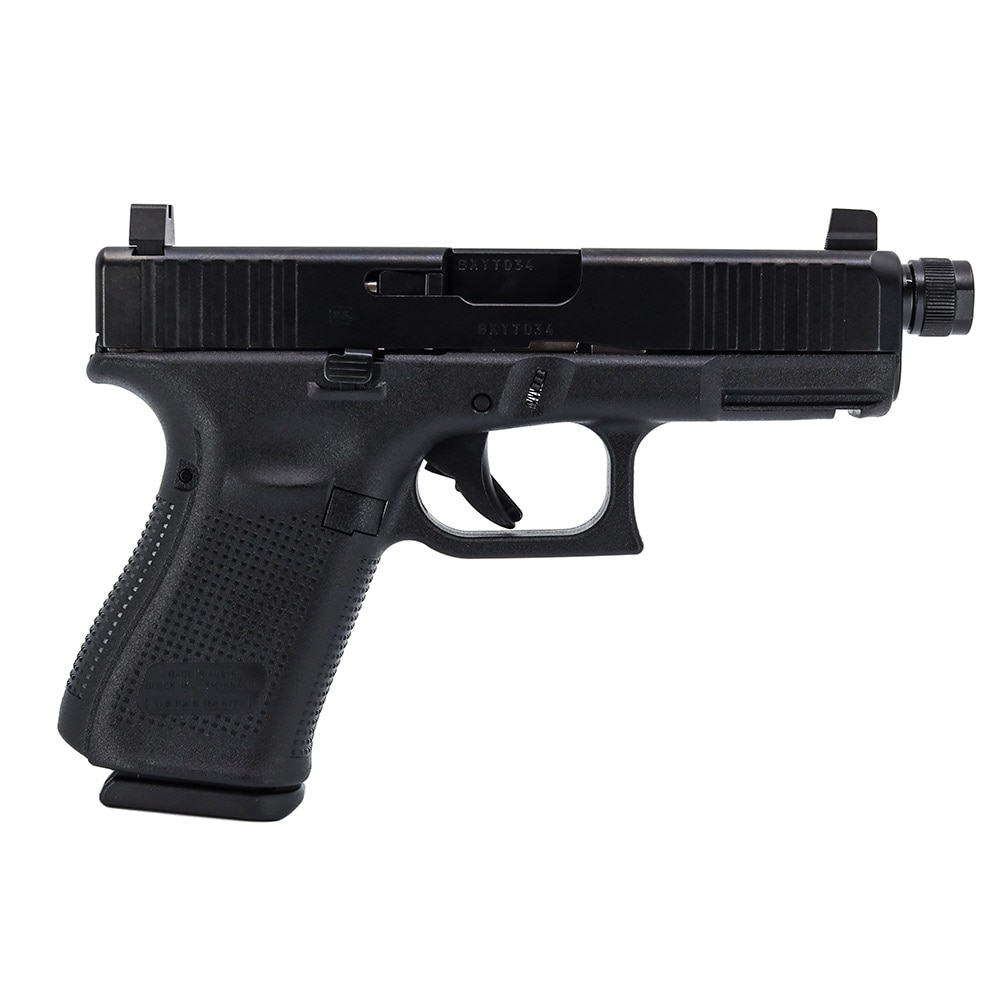 Glock 19 Gen5  Gun Review 