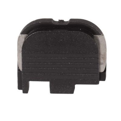 slide cover plate