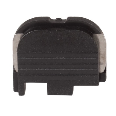 slide cover plate